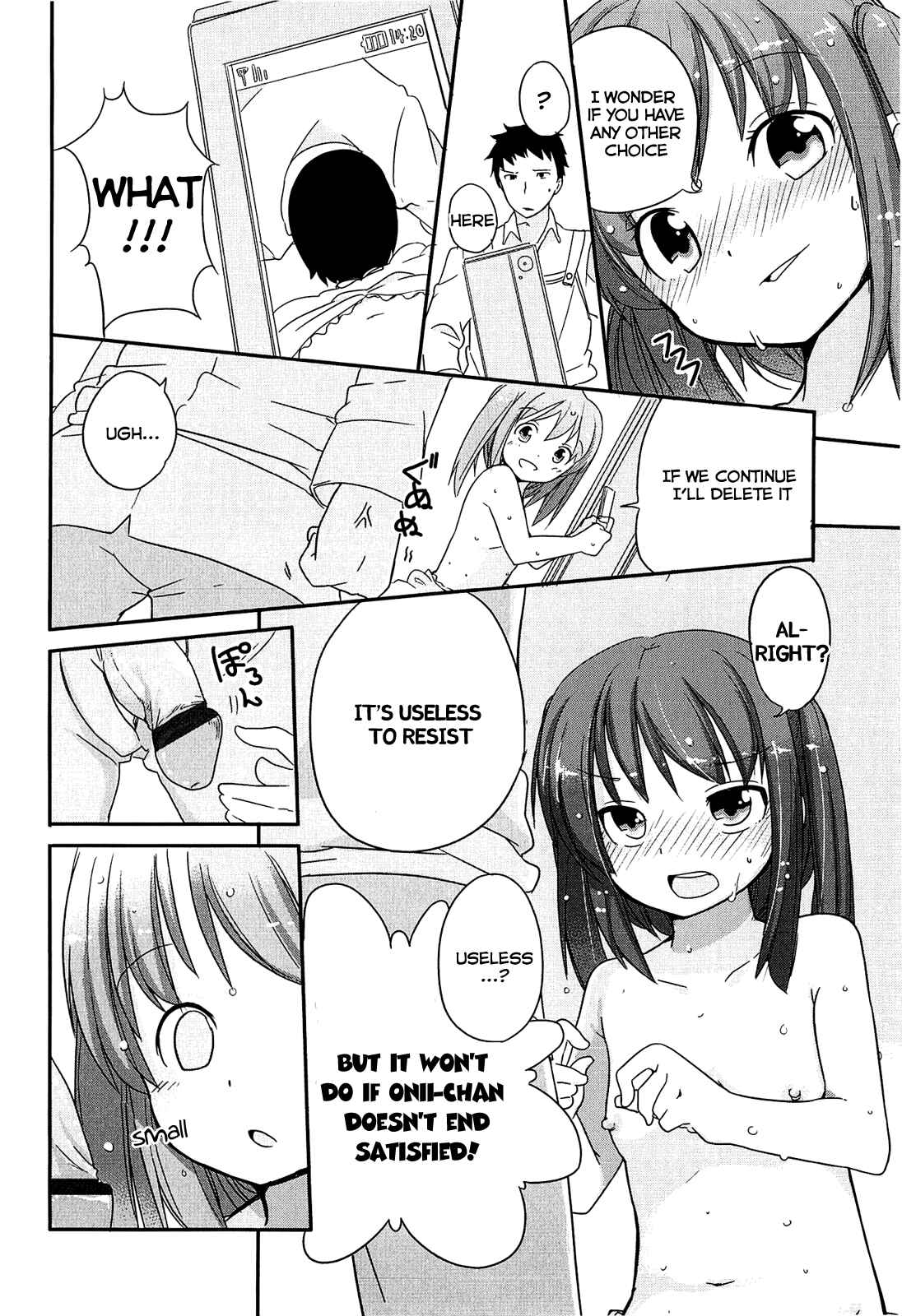 Page 12 Chapter 2 Chiisai Onnanoko ga Suki de Nani ga Warui!