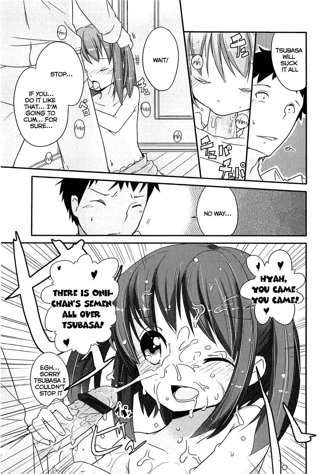 Page 15 Chapter 2 Chiisai Onnanoko ga Suki de Nani ga Warui!