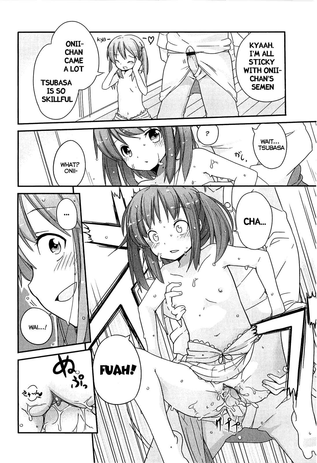 Page 16 Chapter 2 Chiisai Onnanoko ga Suki de Nani ga Warui!