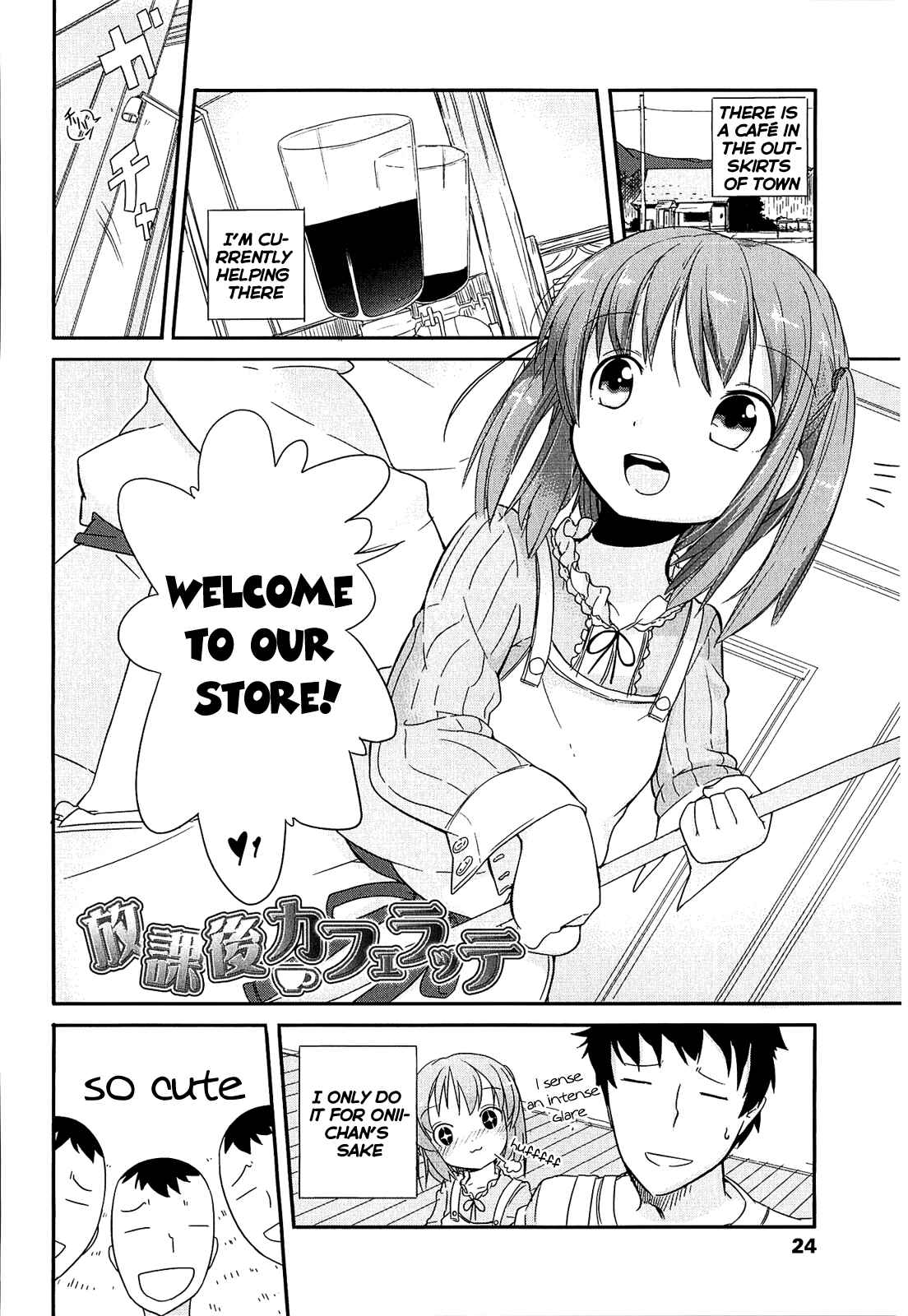 Page 2 Chapter 2 Chiisai Onnanoko ga Suki de Nani ga Warui!