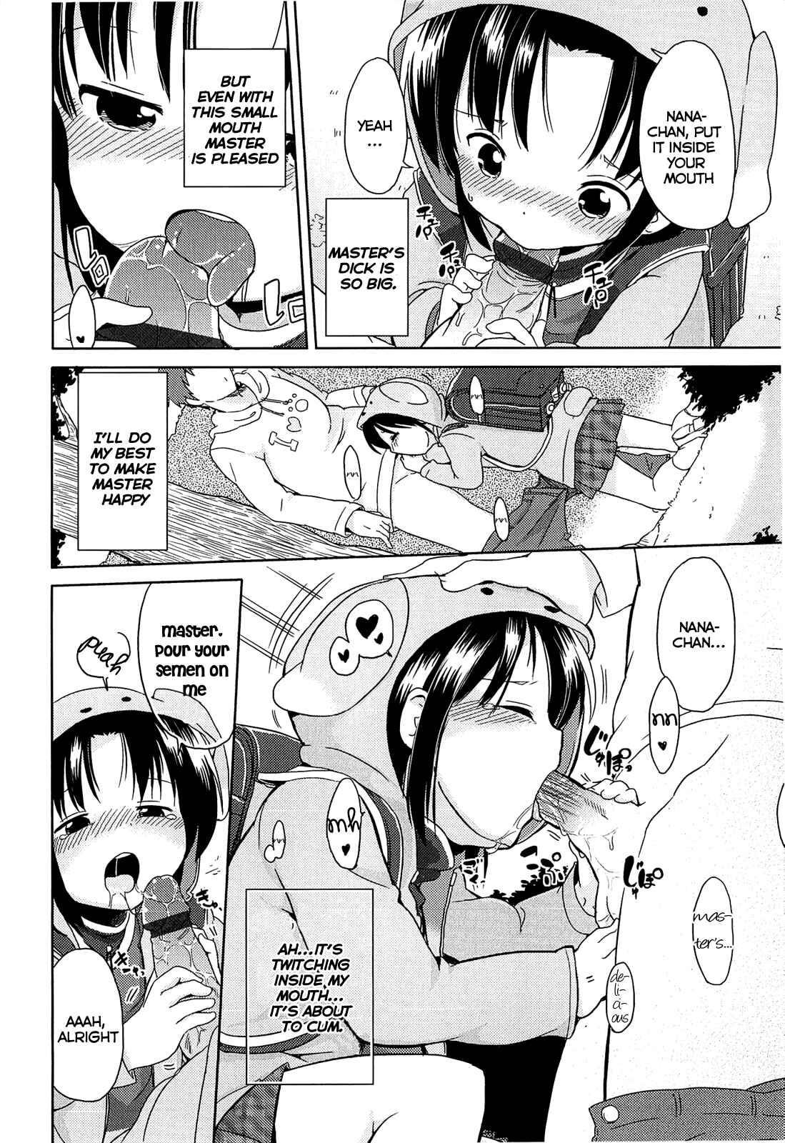 Page 16 Chapter 10 Chiisai Onnanoko ga Suki de Nani ga Warui!