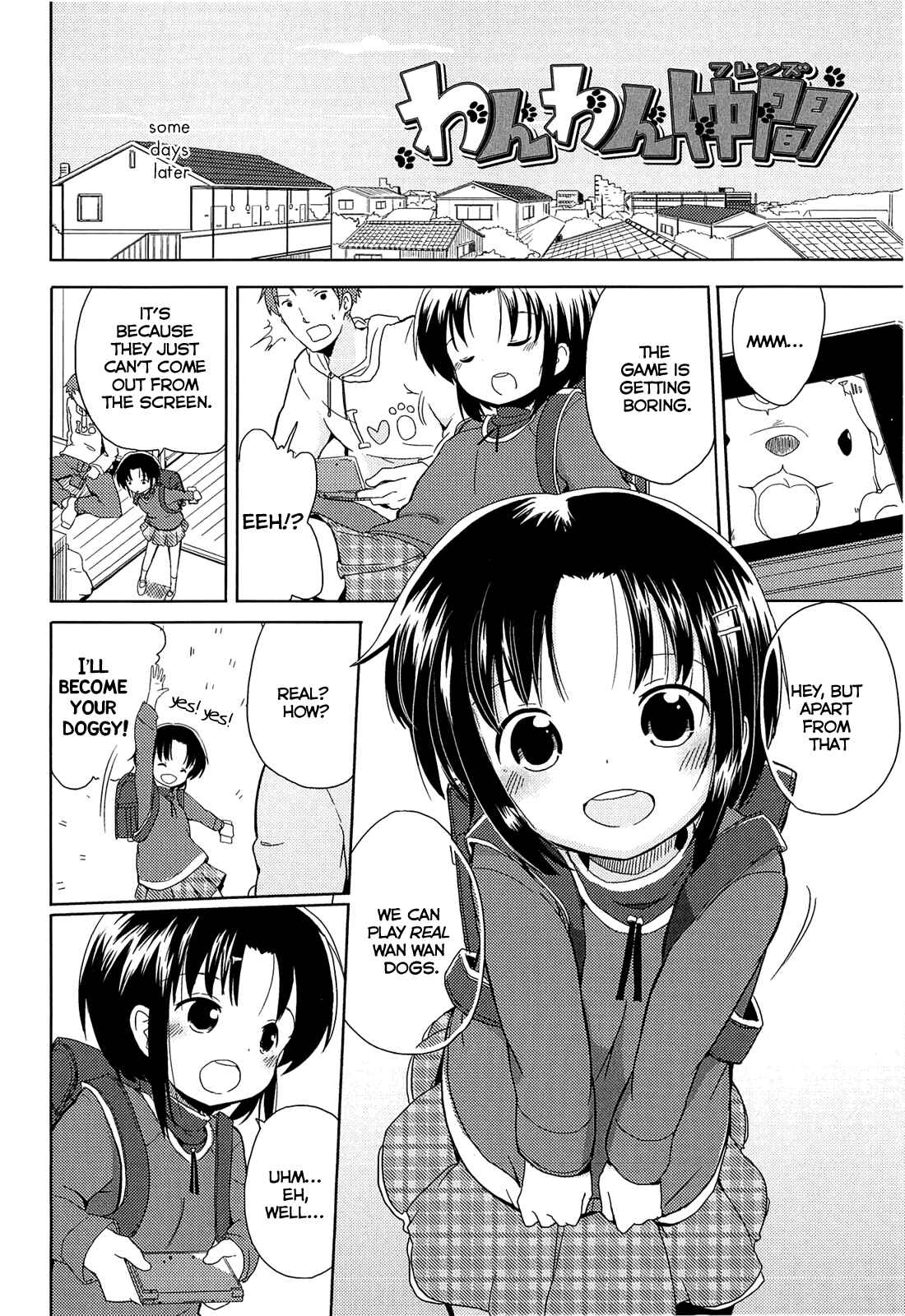 Page 2 Chapter 10 Chiisai Onnanoko ga Suki de Nani ga Warui!