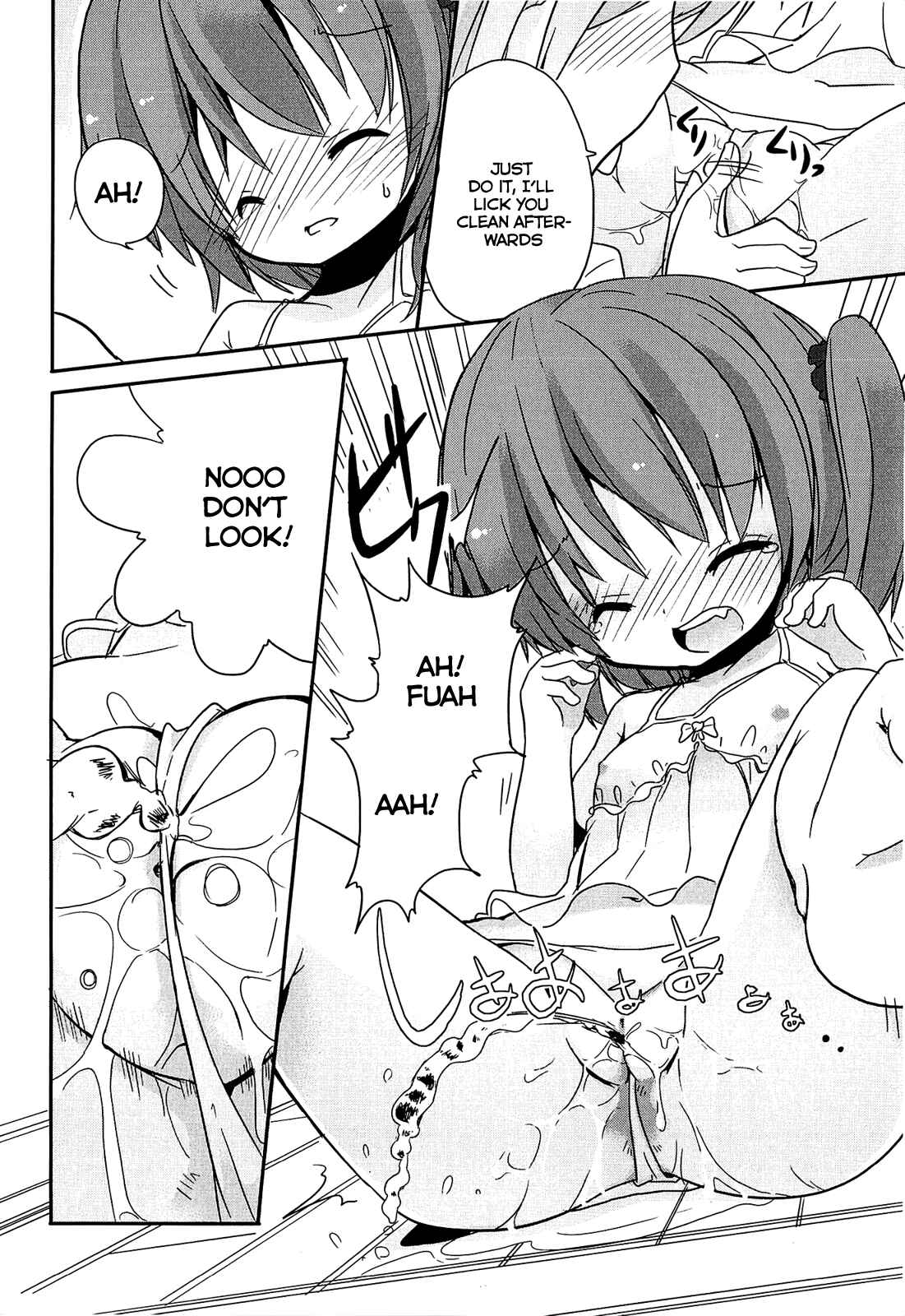 Page 12 Chapter 11 Chiisai Onnanoko ga Suki de Nani ga Warui!