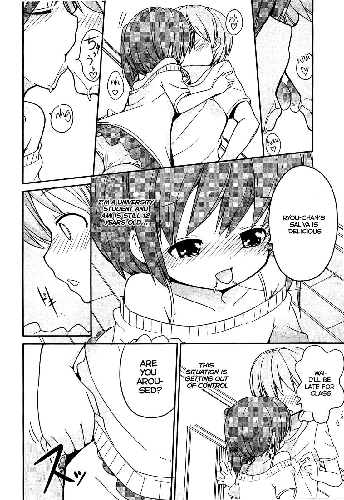 Page 4 Chapter 11 Chiisai Onnanoko ga Suki de Nani ga Warui!