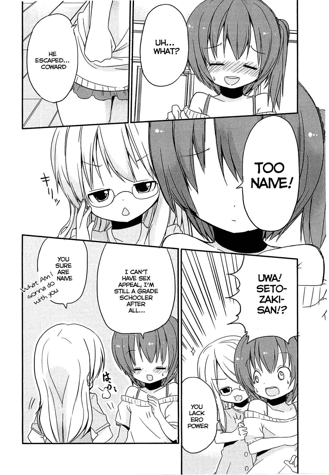 Page 6 Chapter 11 Chiisai Onnanoko ga Suki de Nani ga Warui!
