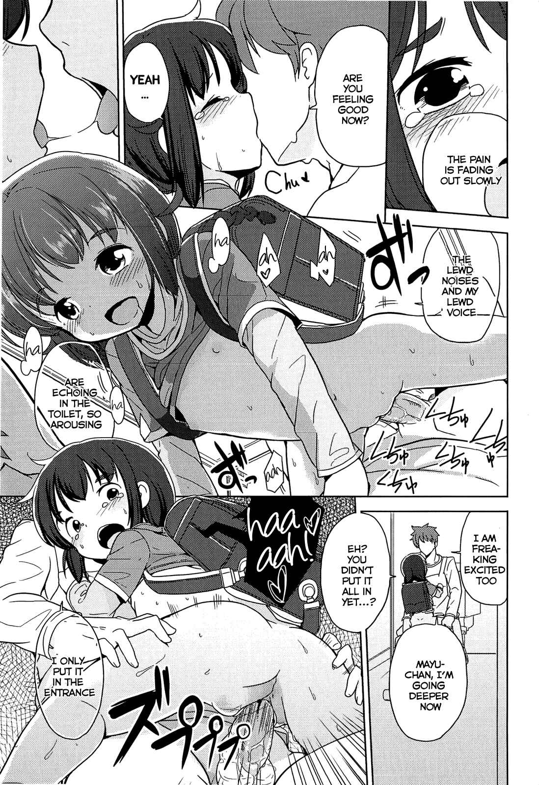 Page 17 Chapter 6 Chiisai Onnanoko ga Suki de Nani ga Warui!