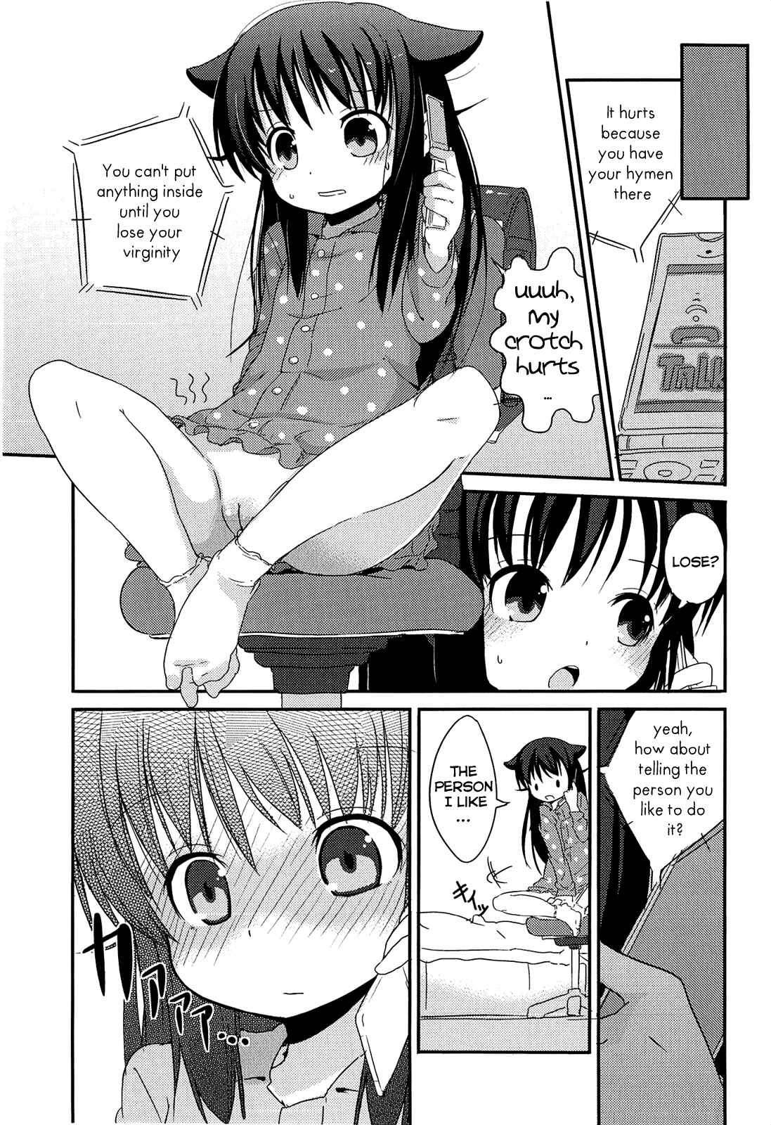 Page 3 Chapter 3 Chiisai Onnanoko ga Suki de Nani ga Warui!