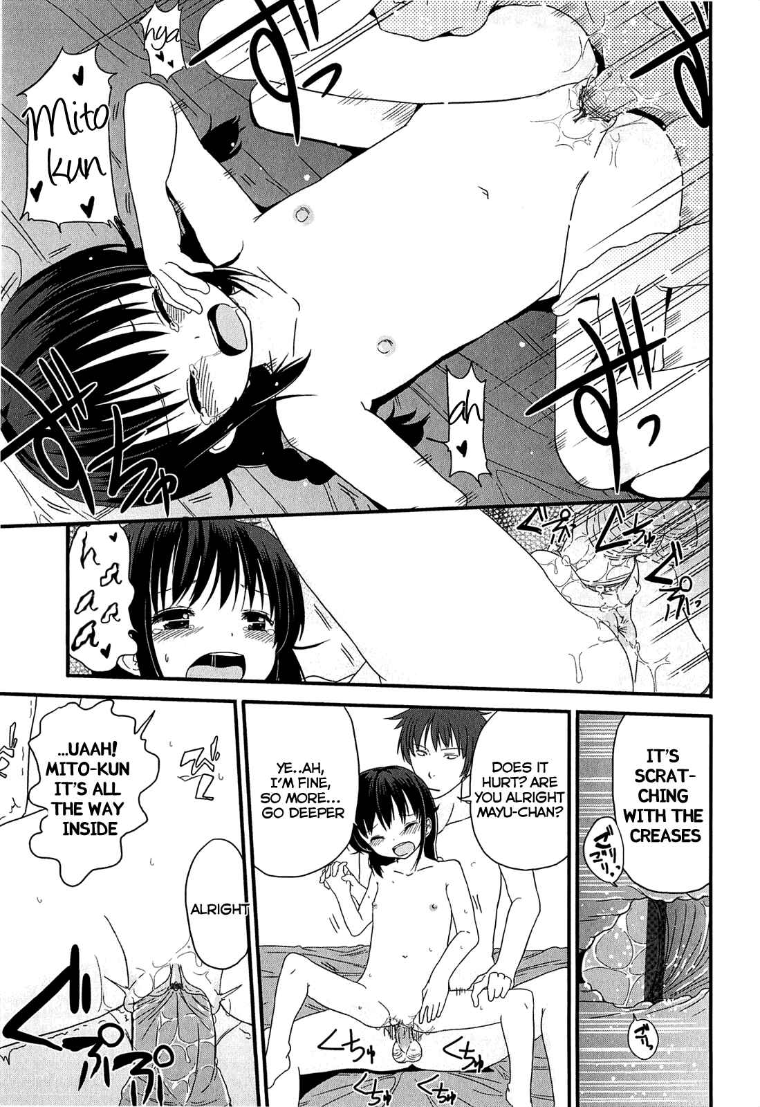 Page 19 Chapter 8 Chiisai Onnanoko ga Suki de Nani ga Warui!