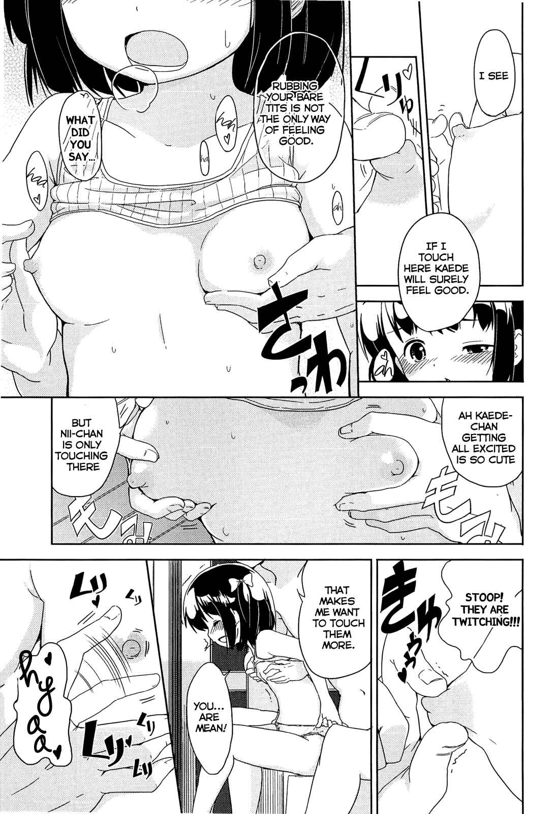 Page 15 Chapter 1 Chiisai Onnanoko ga Suki de Nani ga Warui!