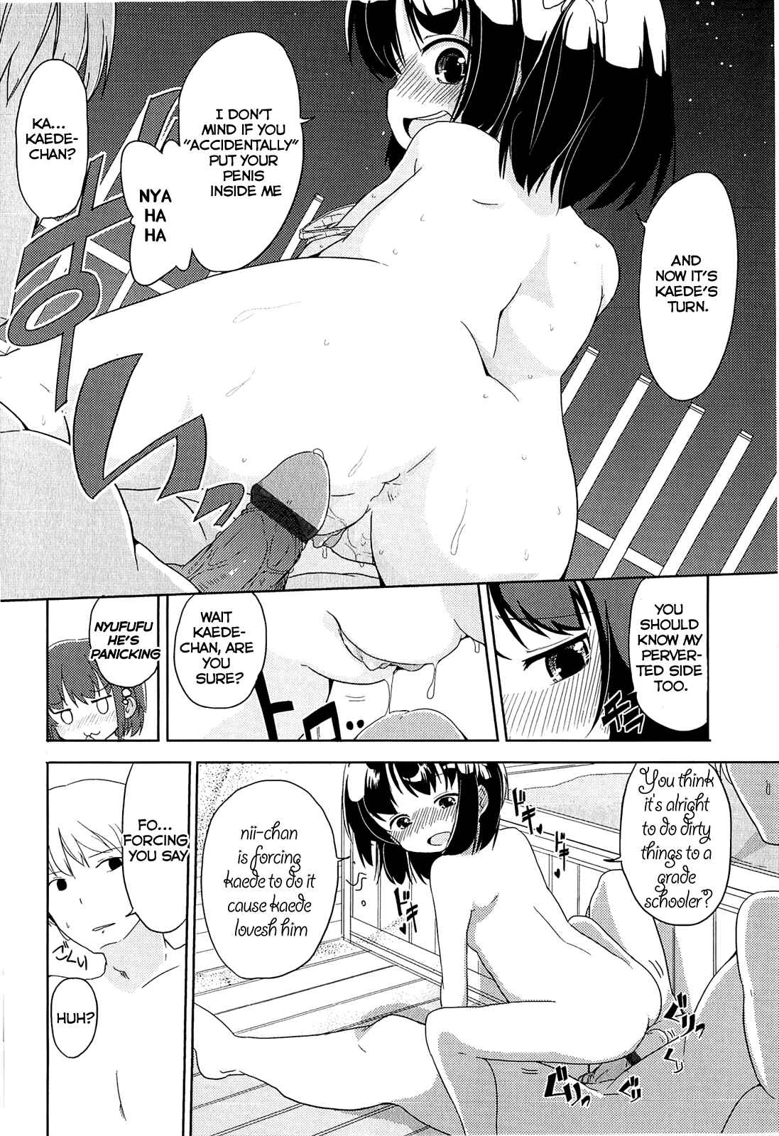 Page 20 Chapter 1 Chiisai Onnanoko ga Suki de Nani ga Warui!