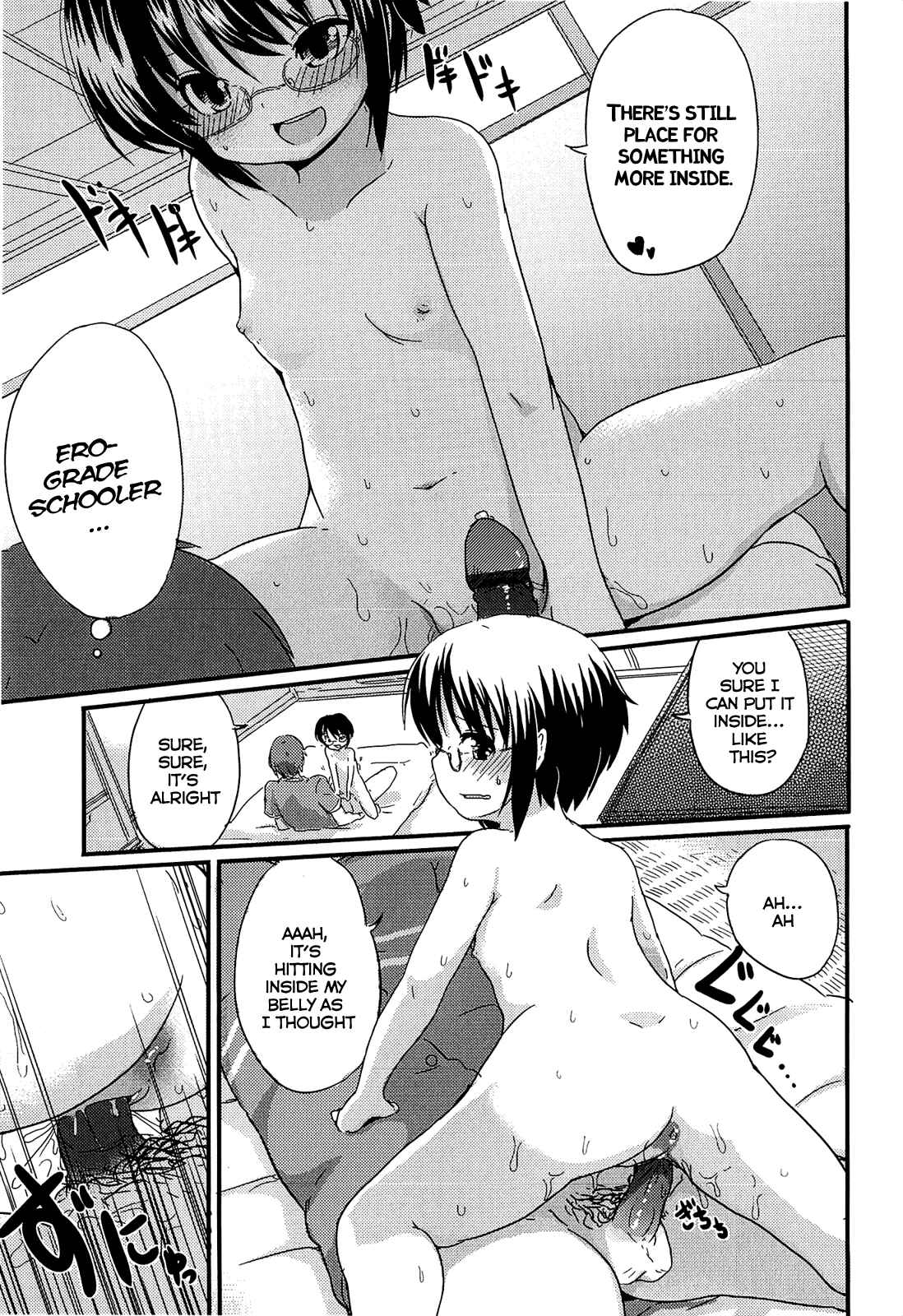 Page 17 Chapter 4 Chiisai Onnanoko ga Suki de Nani ga Warui!