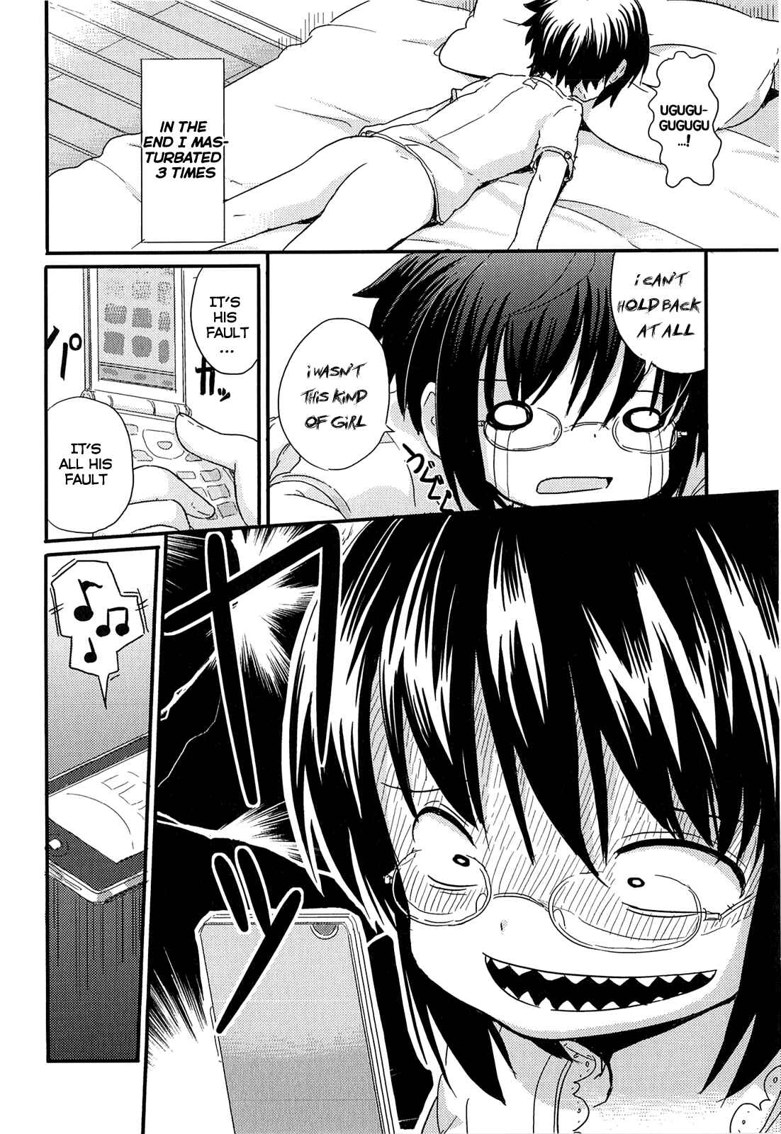 Page 6 Chapter 4 Chiisai Onnanoko ga Suki de Nani ga Warui!