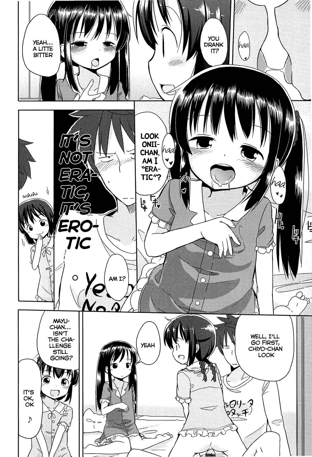 Page 14 Chapter 7 Chiisai Onnanoko ga Suki de Nani ga Warui!