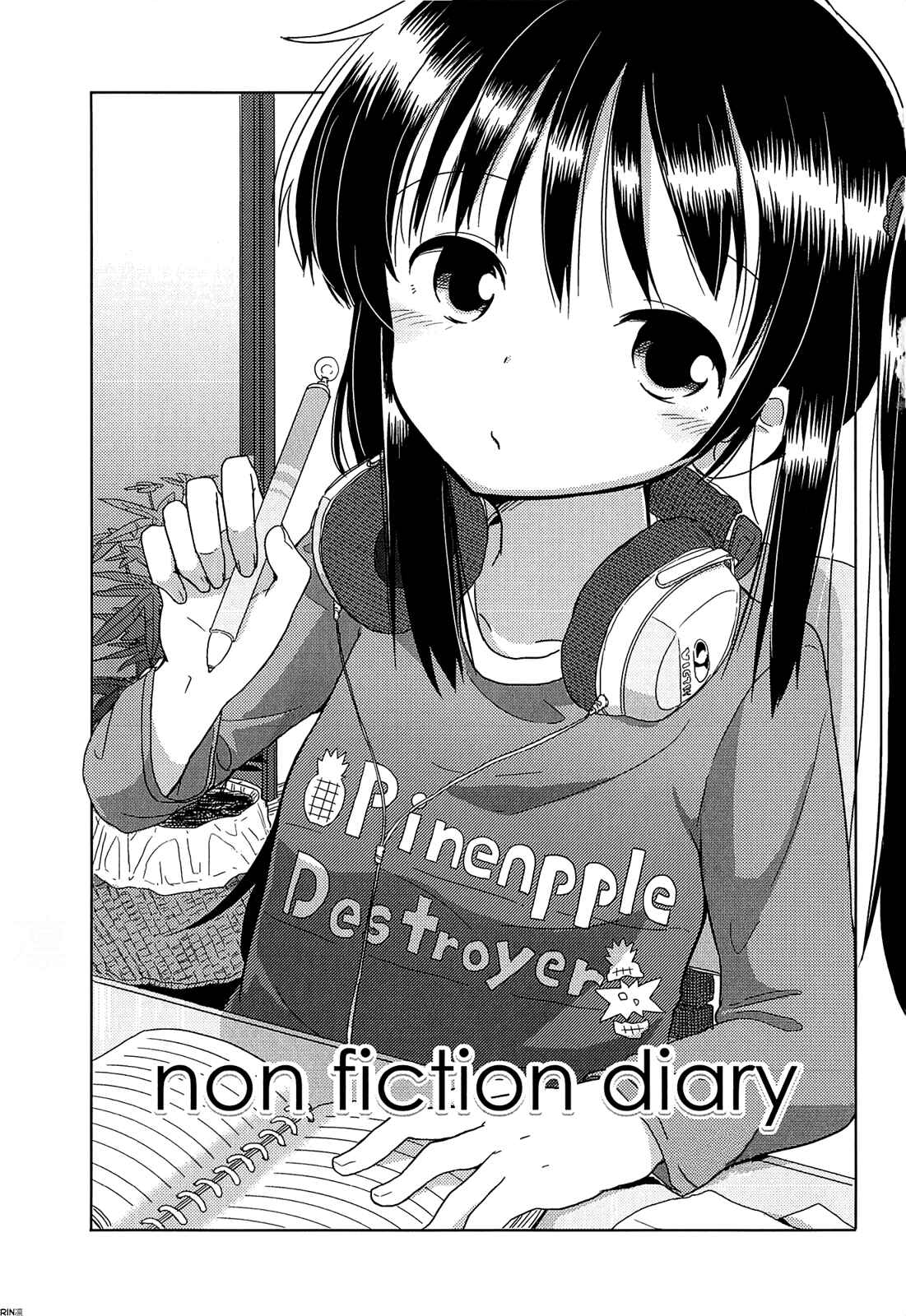 Page 5 Chapter 7 Chiisai Onnanoko ga Suki de Nani ga Warui!