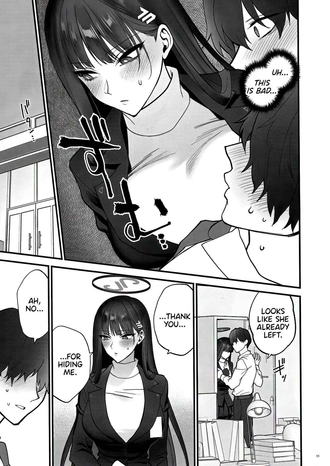 Page 10 Chapter Unknown_1f17 Blue Archive - Oshioki no Jikan (Doujinshi)