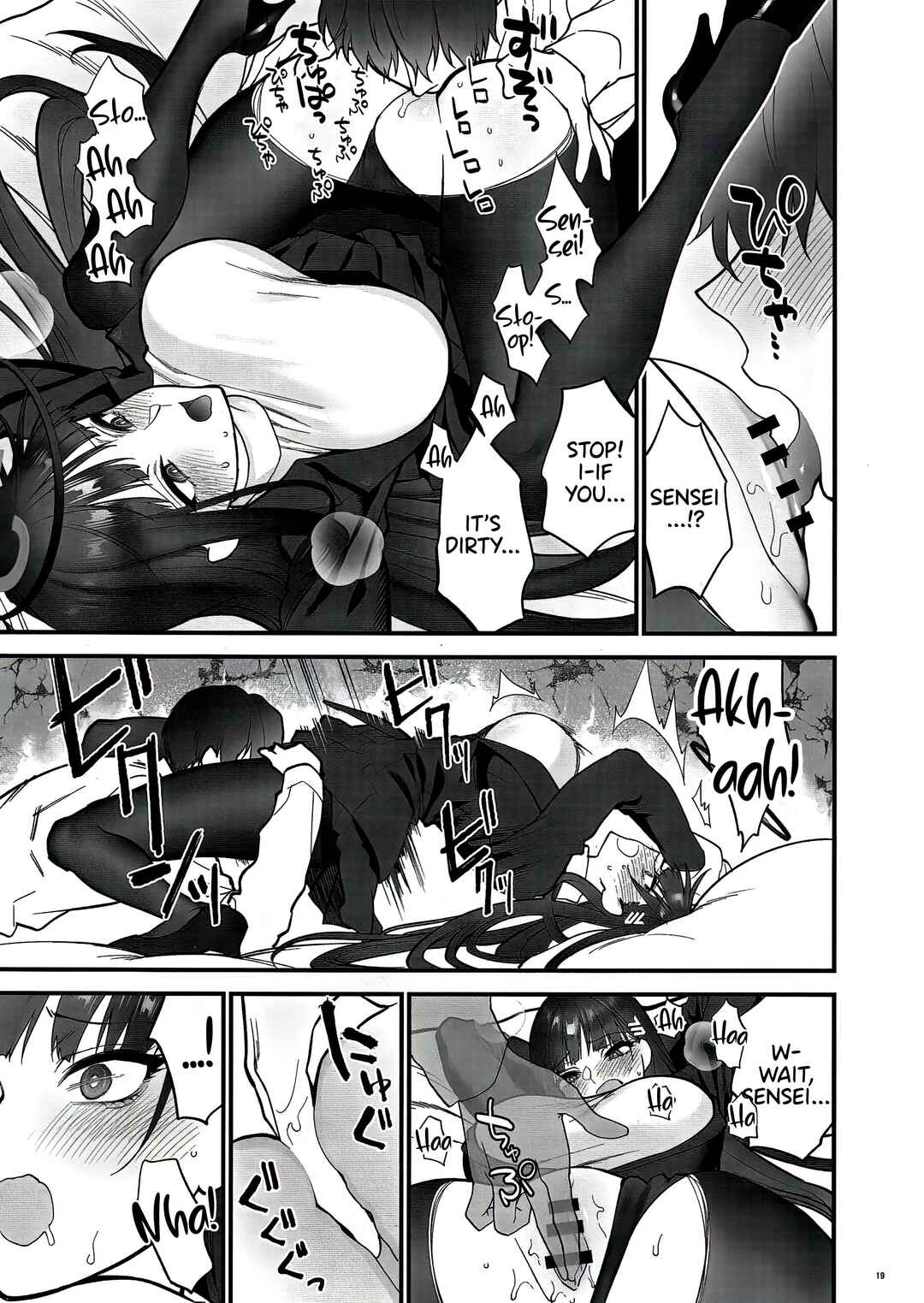 Page 18 Chapter Unknown_1f17 Blue Archive - Oshioki no Jikan (Doujinshi)