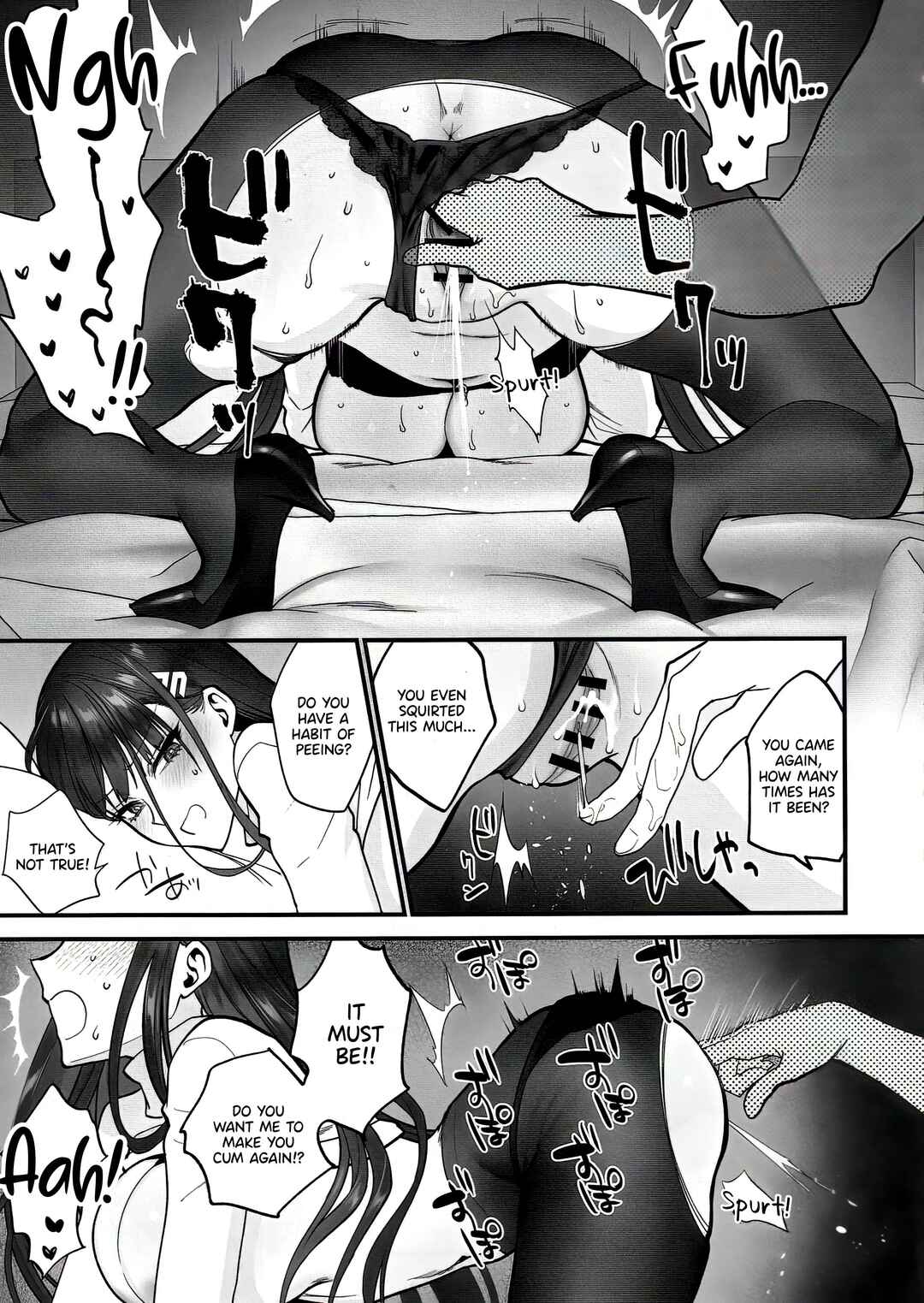 Page 26 Chapter Unknown_1f17 Blue Archive - Oshioki no Jikan (Doujinshi)