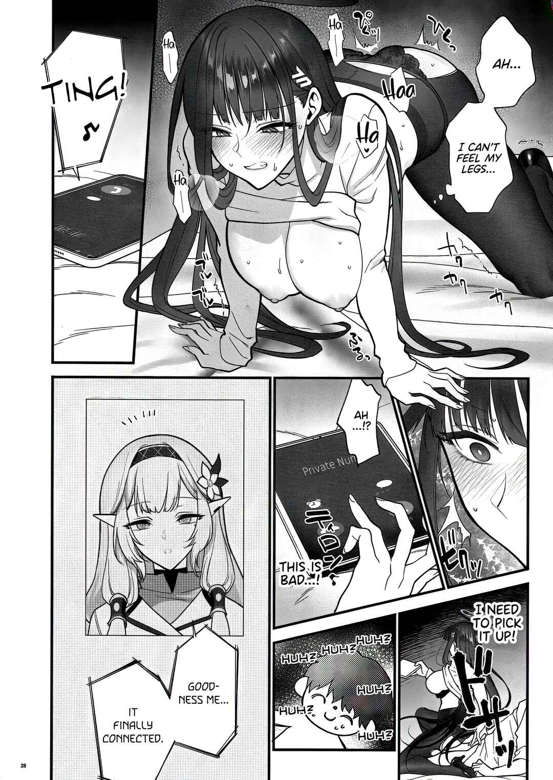 Page 27 Chapter Unknown_1f17 Blue Archive - Oshioki no Jikan (Doujinshi)