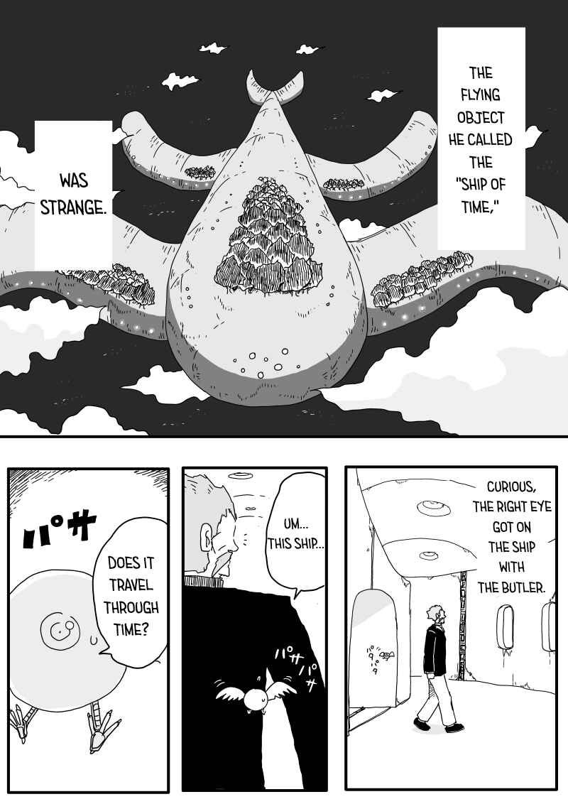 Page 5 Chapter 2 Migime to Ningyo