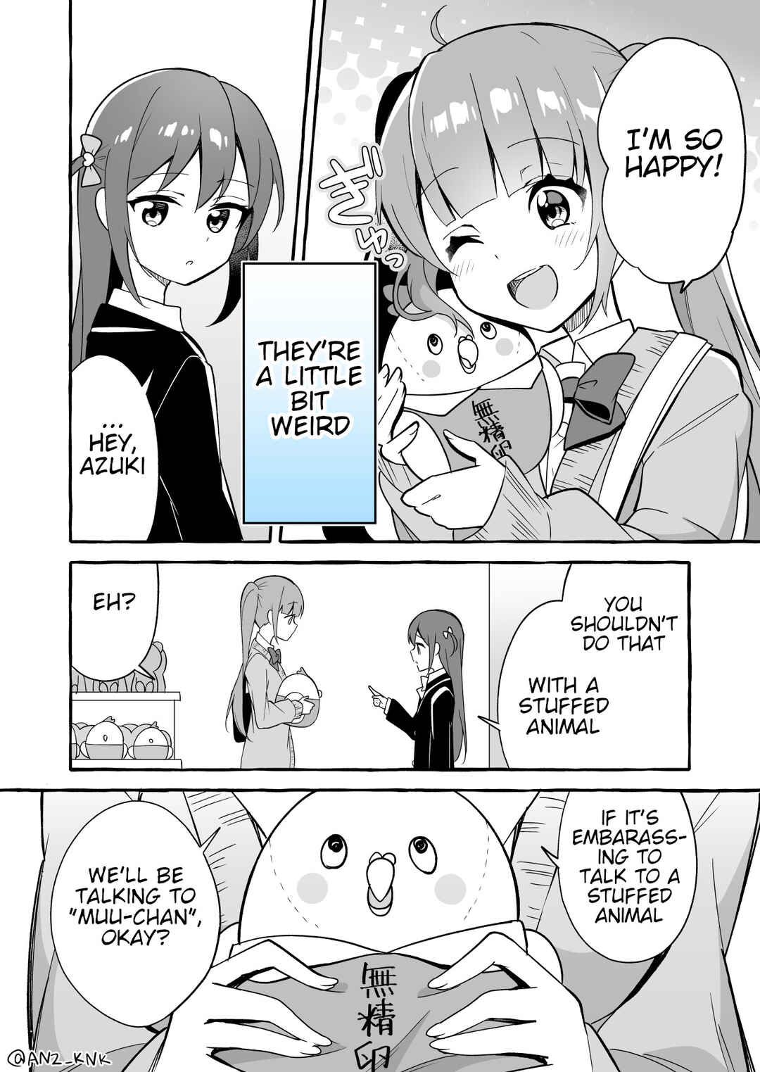 Page 2 Chapter Unknown_41bb Nuigurumi ni Shitto Shichau Onnanoko