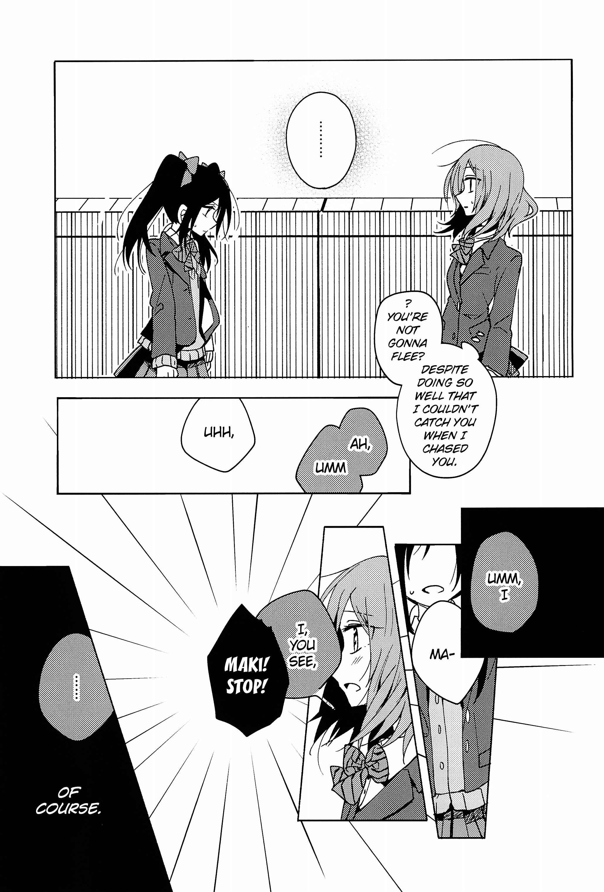 Page 15 Chapter Unknown_d5f8 Love Live! - Hatsukoi Melodioso - first love melodioso (Doujinshi)