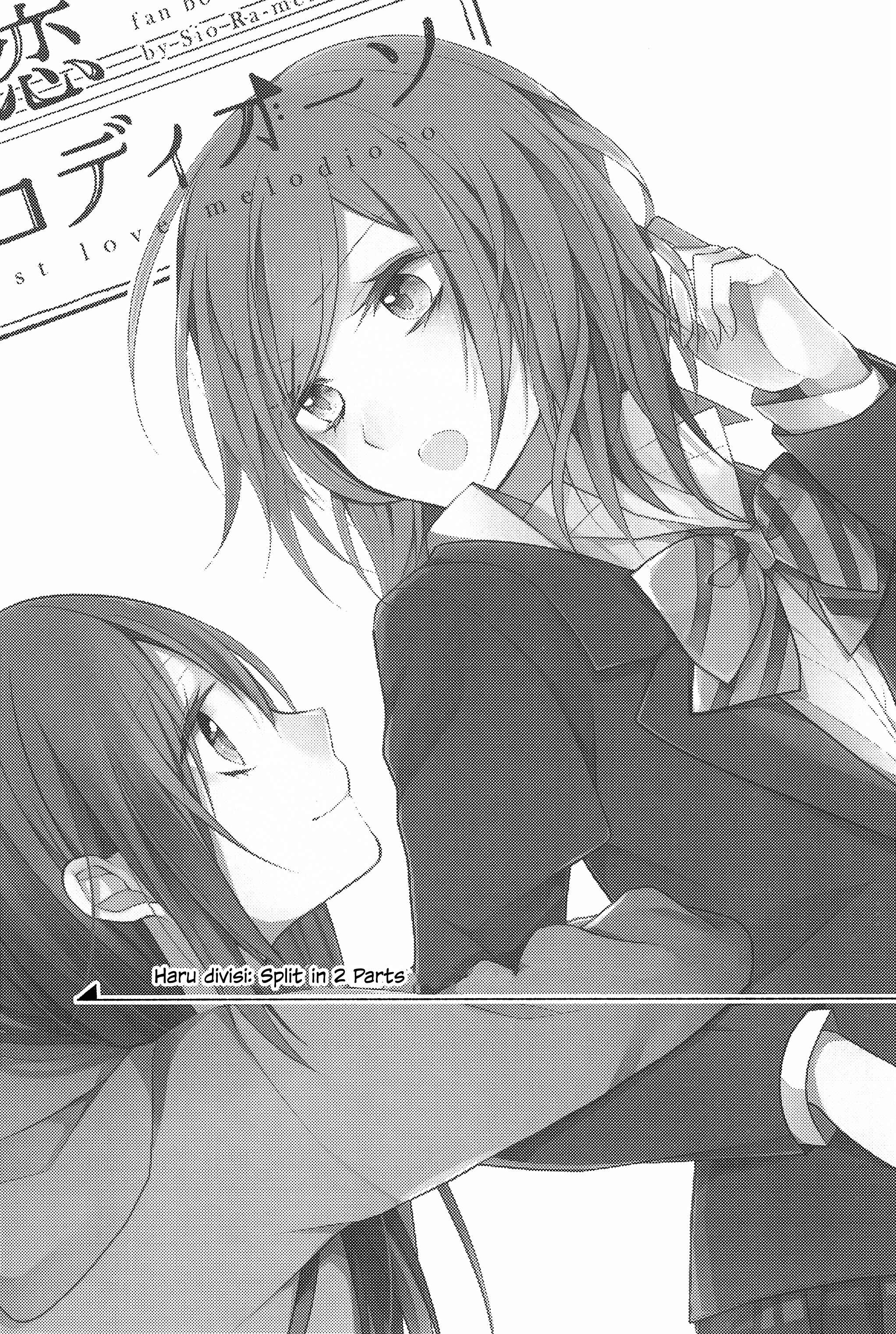 Page 22 Chapter Unknown_d5f8 Love Live! - Hatsukoi Melodioso - first love melodioso (Doujinshi)