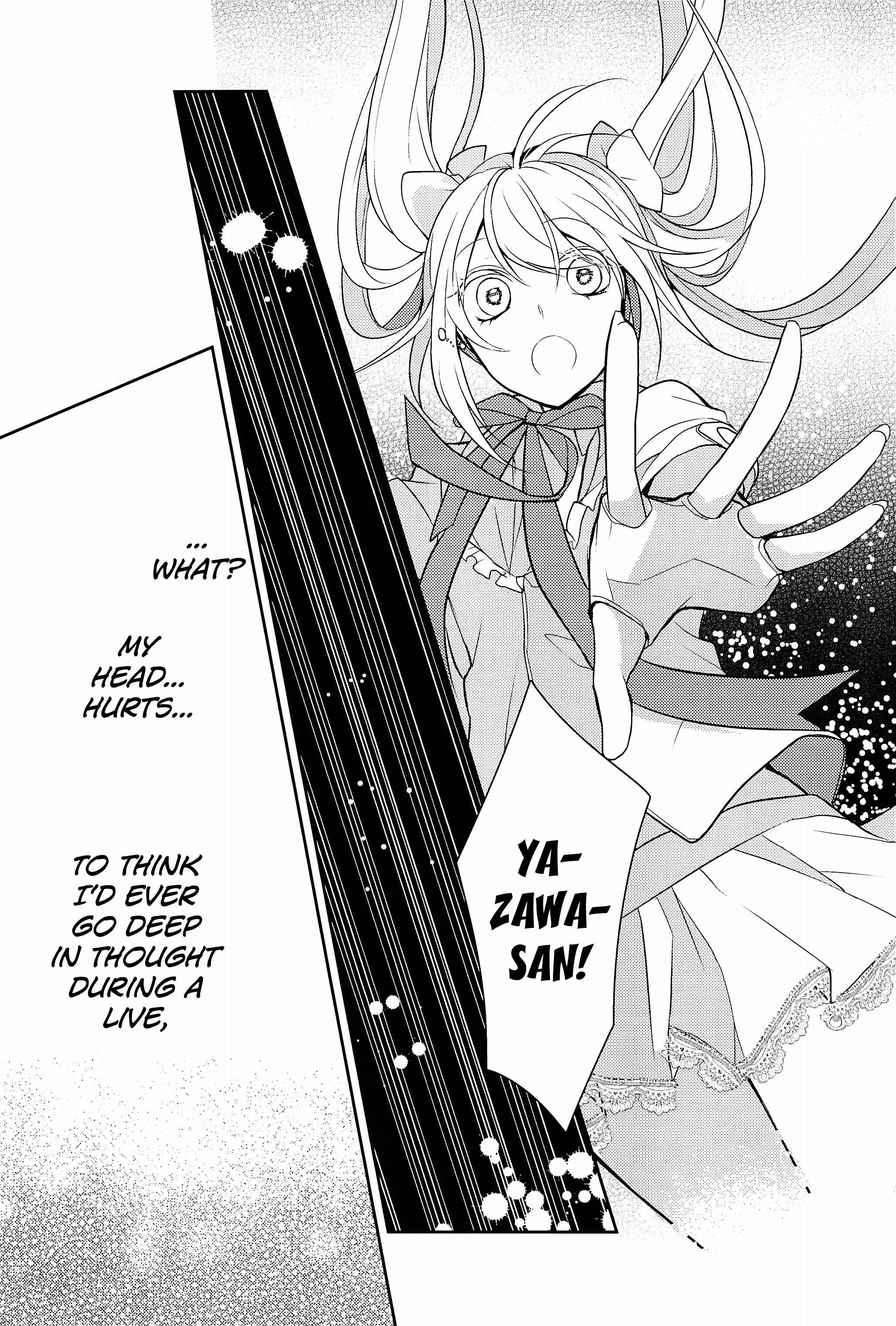 Page 25 Chapter Unknown_d5f8 Love Live! - Hatsukoi Melodioso - first love melodioso (Doujinshi)