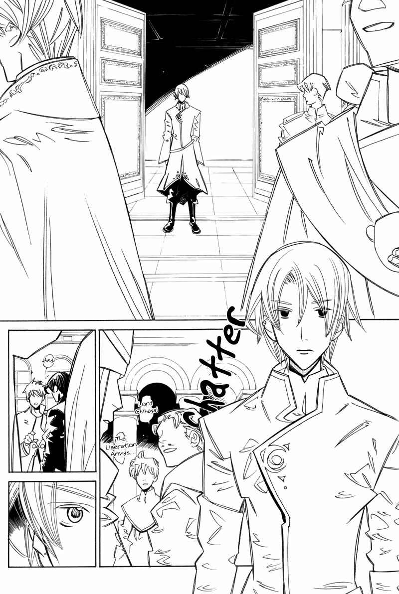 Page 17 Chapter 7 Hanakisou