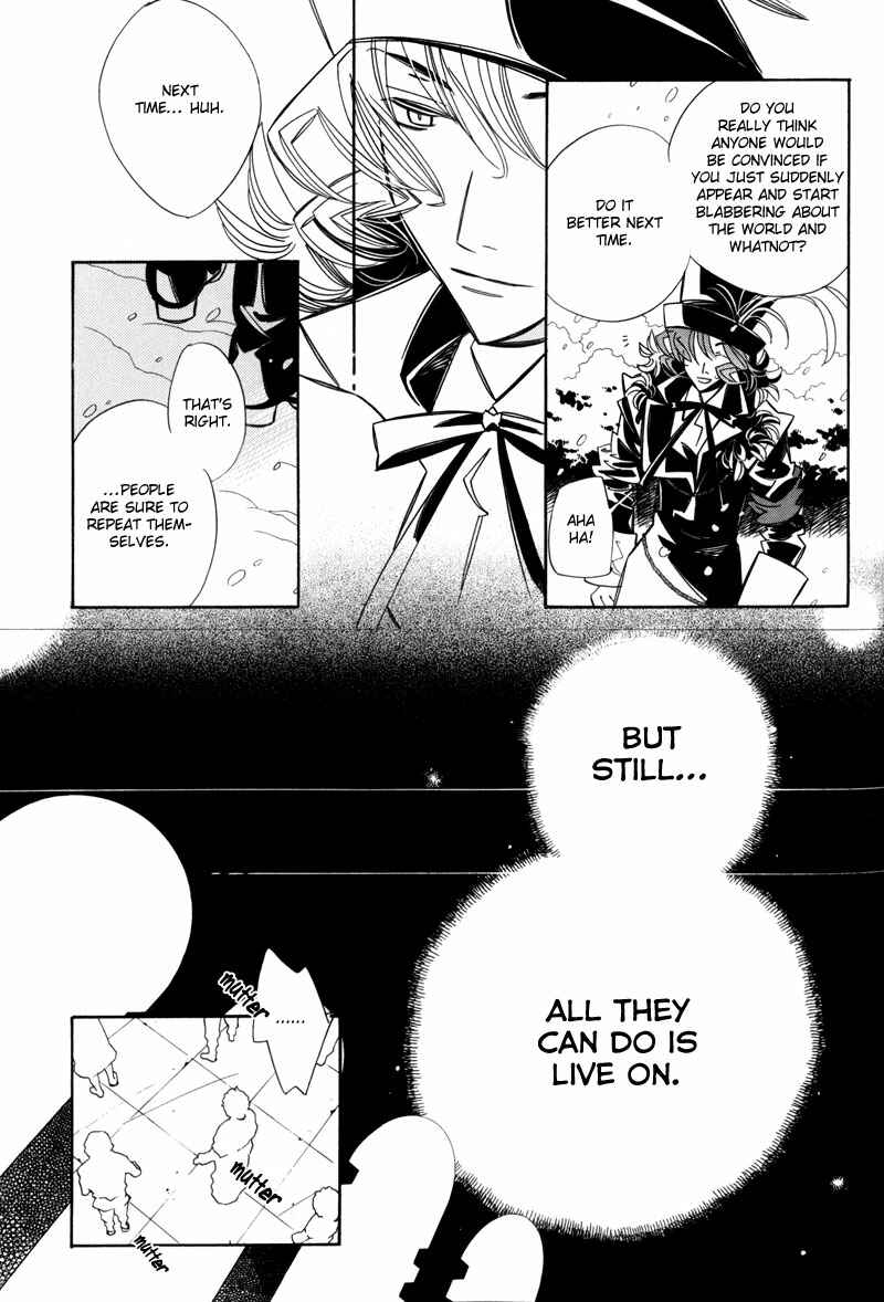 Page 27 Chapter 7 Hanakisou