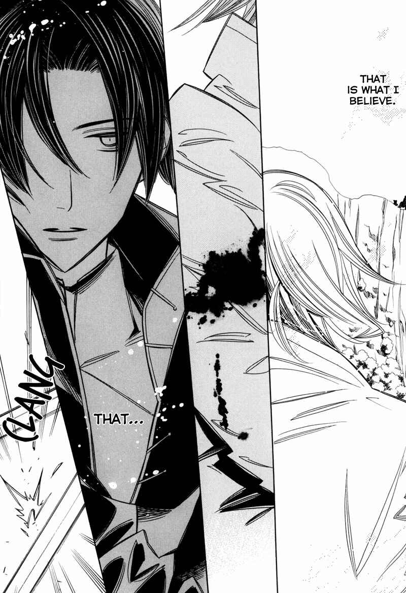 Page 35 Chapter 7 Hanakisou