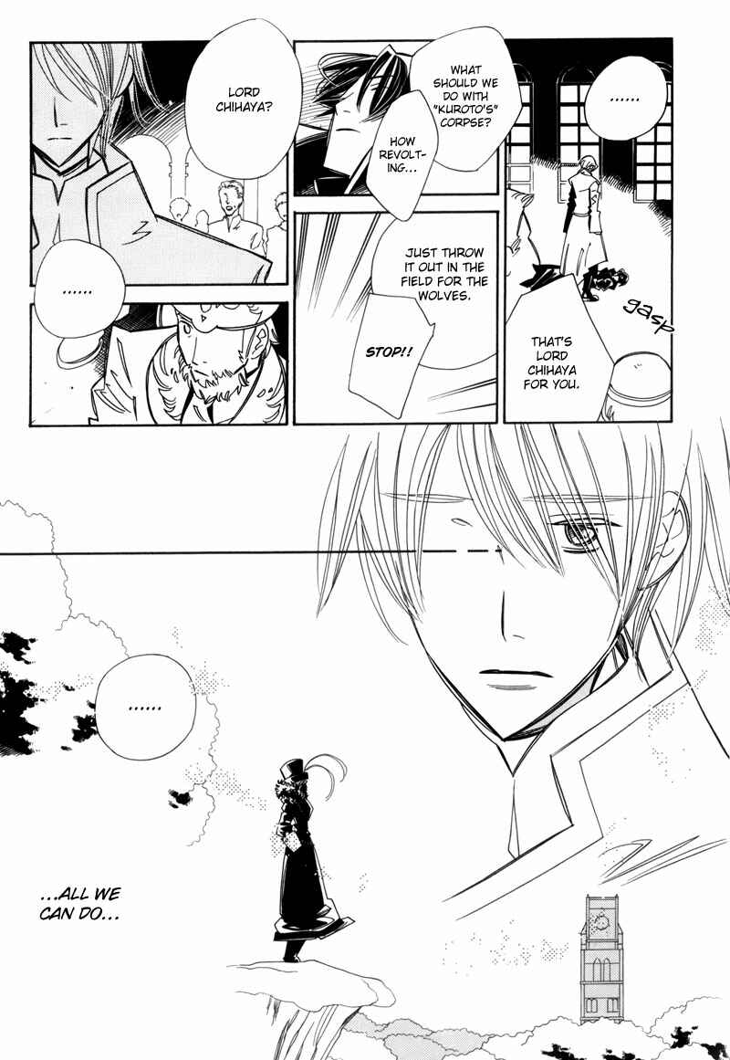 Page 42 Chapter 7 Hanakisou