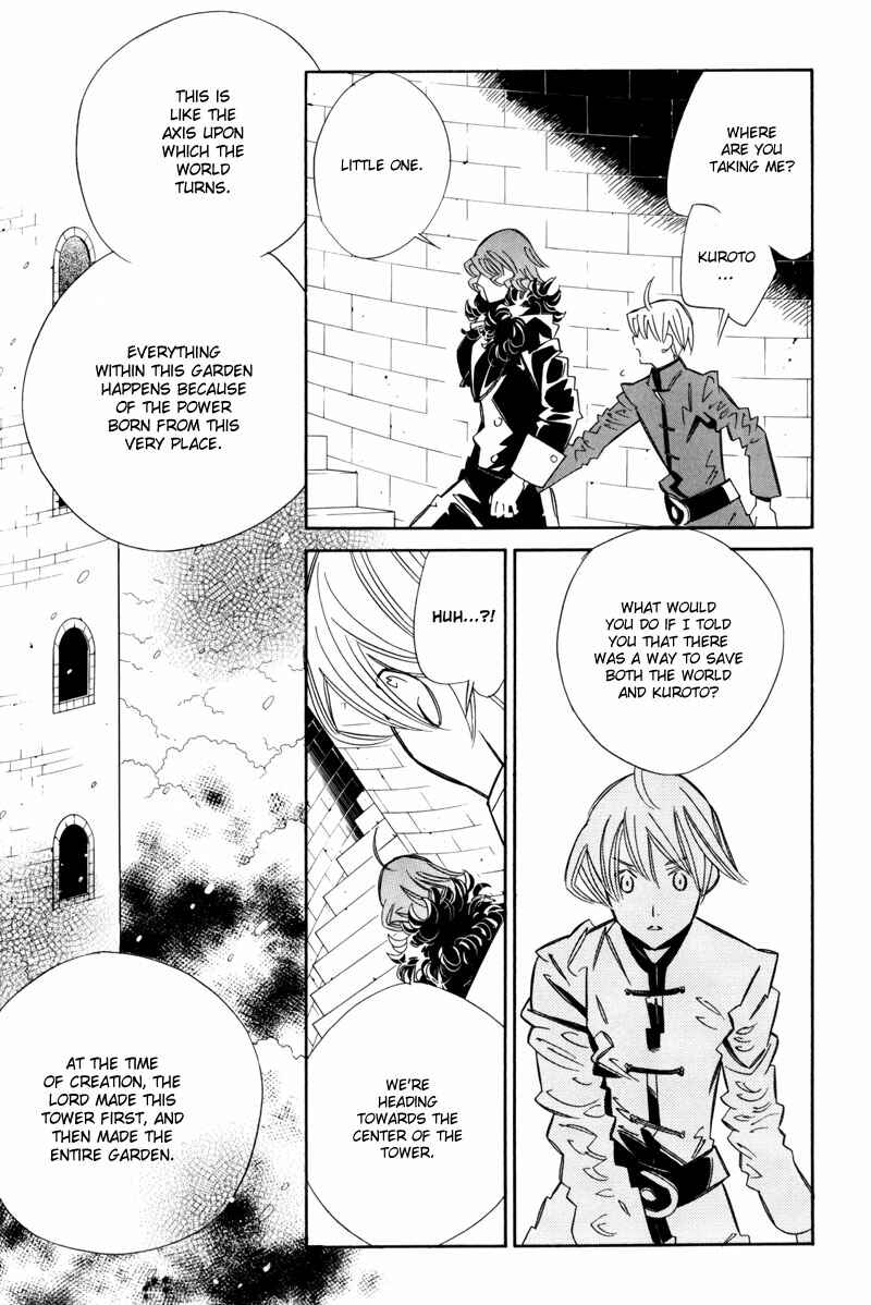 Page 46 Chapter 7 Hanakisou