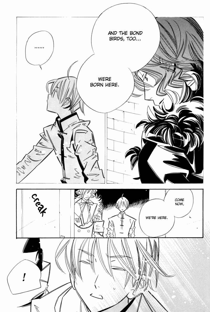 Page 47 Chapter 7 Hanakisou