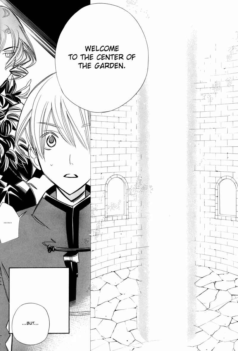 Page 48 Chapter 7 Hanakisou