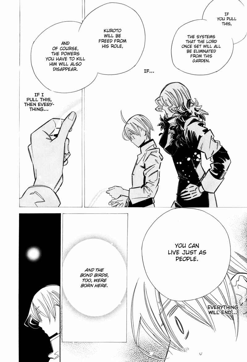 Page 51 Chapter 7 Hanakisou