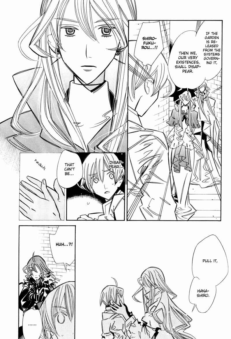 Page 53 Chapter 7 Hanakisou