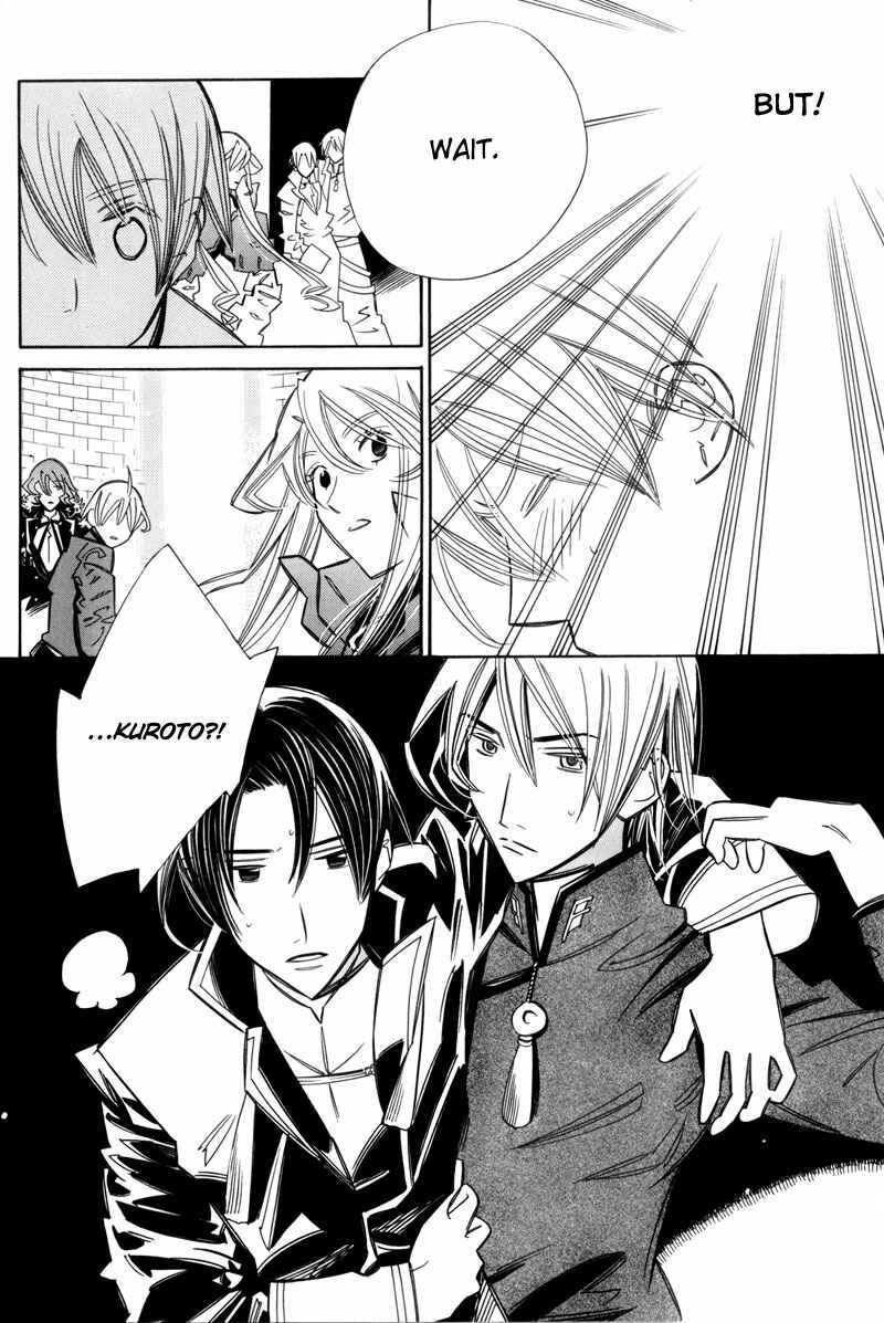 Page 56 Chapter 7 Hanakisou
