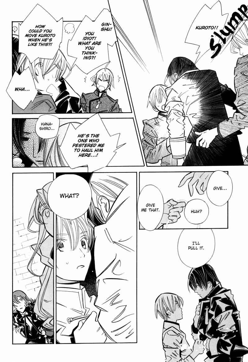 Page 59 Chapter 7 Hanakisou