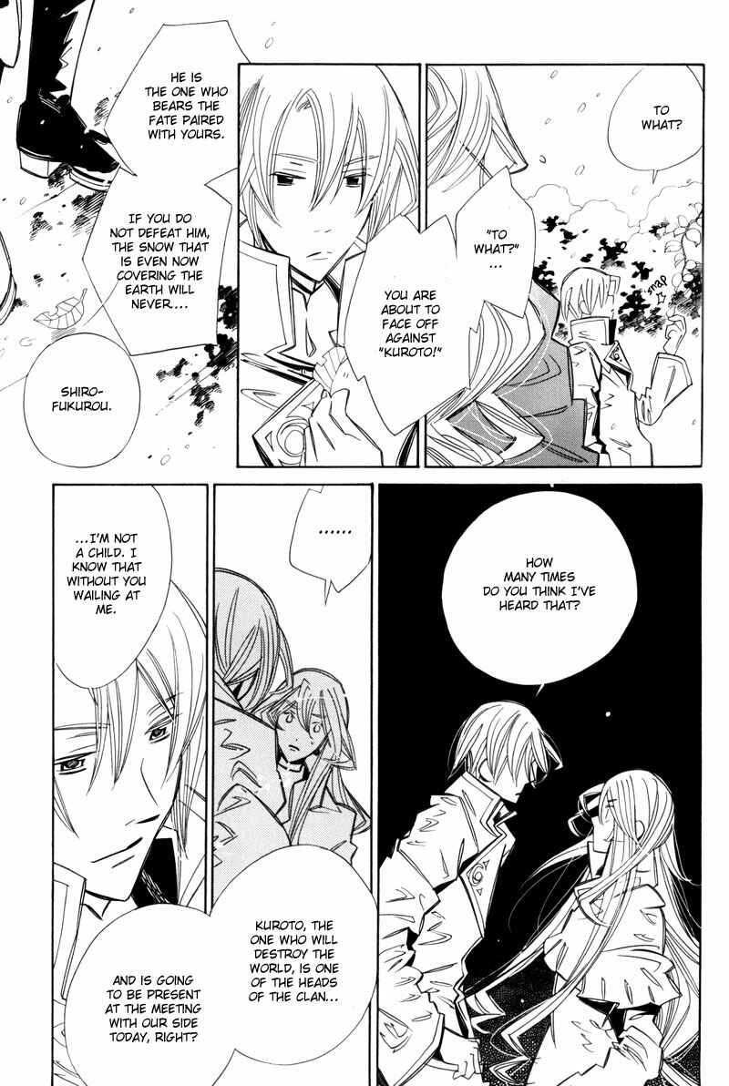 Page 6 Chapter 7 Hanakisou