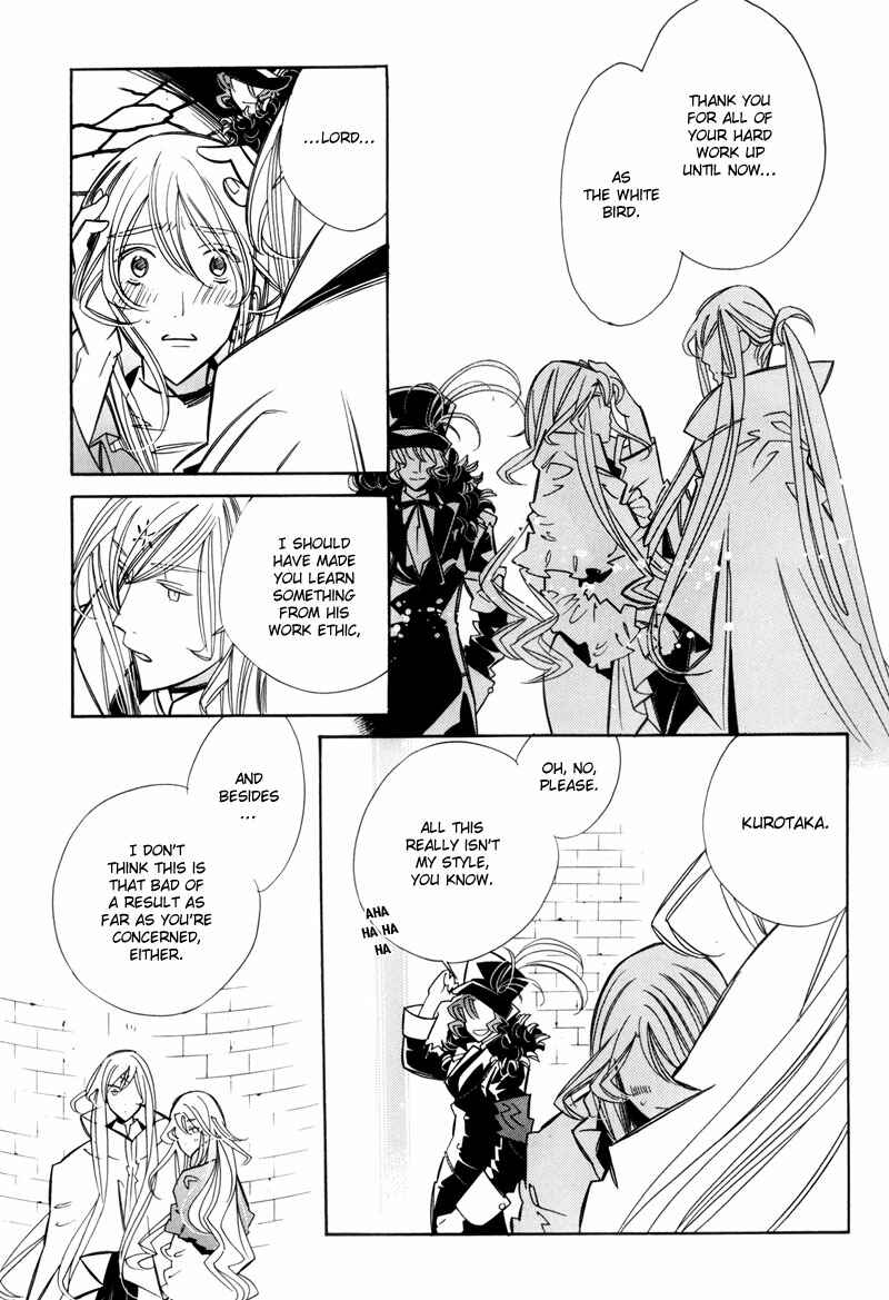 Page 64 Chapter 7 Hanakisou