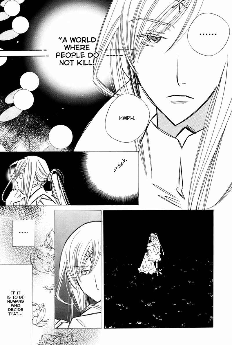 Page 65 Chapter 7 Hanakisou