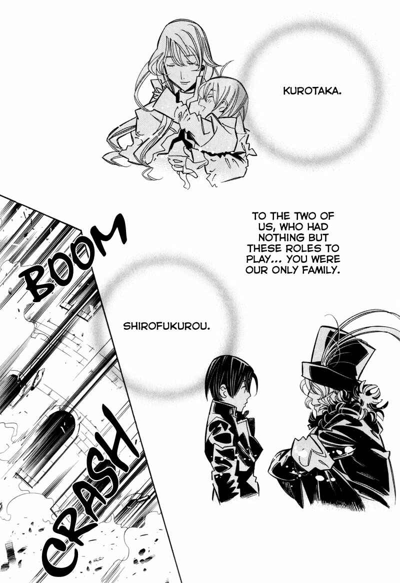 Page 77 Chapter 7 Hanakisou