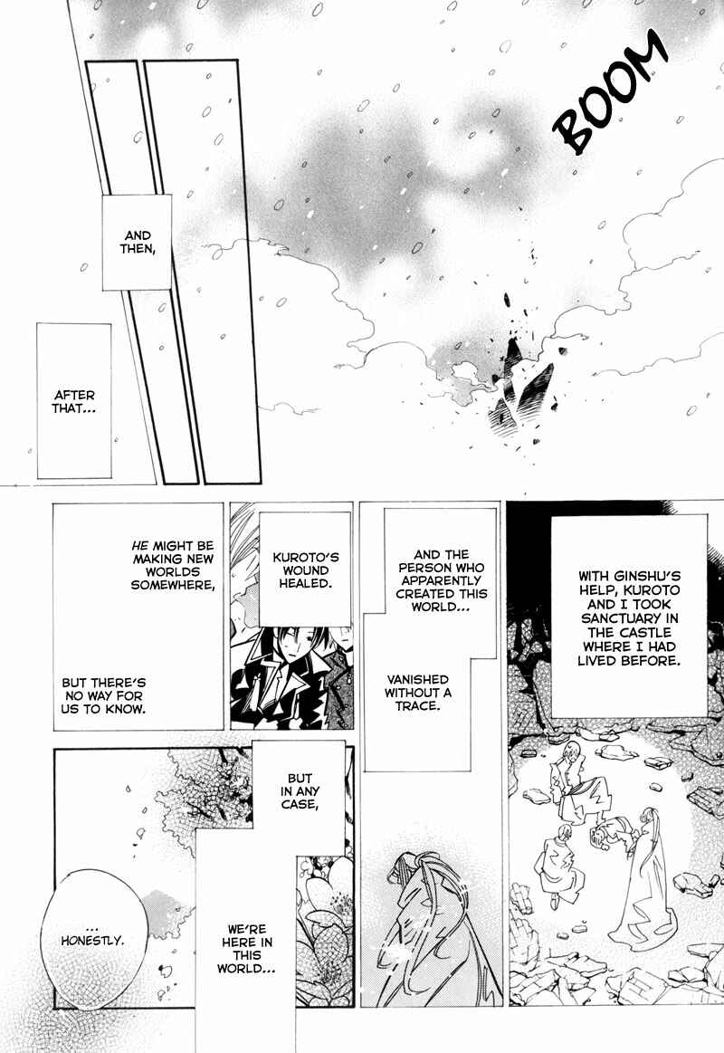 Page 78 Chapter 7 Hanakisou
