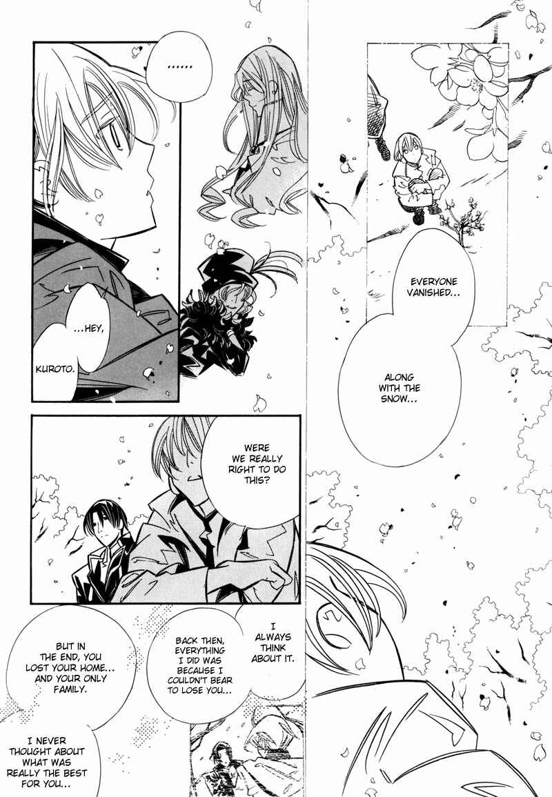 Page 81 Chapter 7 Hanakisou
