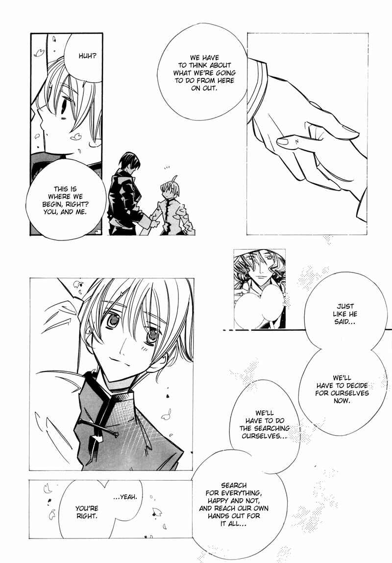 Page 84 Chapter 7 Hanakisou