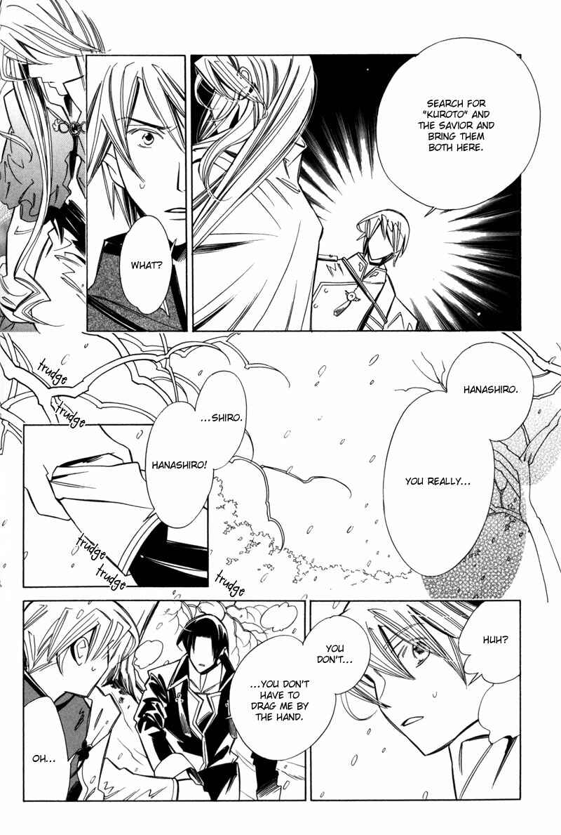 Page 28 Chapter 2 Hanakisou