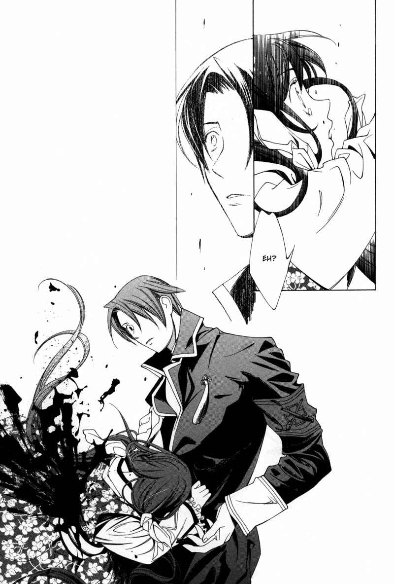Page 37 Chapter 2 Hanakisou