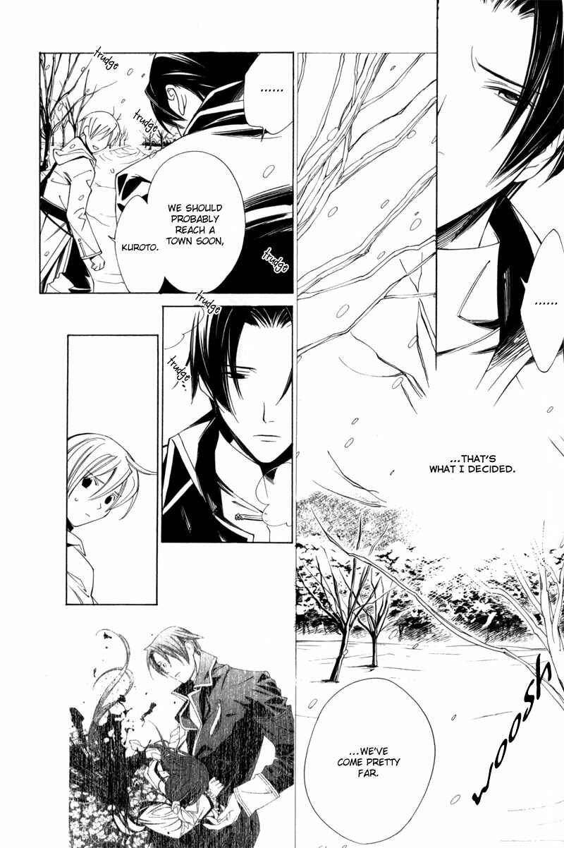 Page 43 Chapter 2 Hanakisou