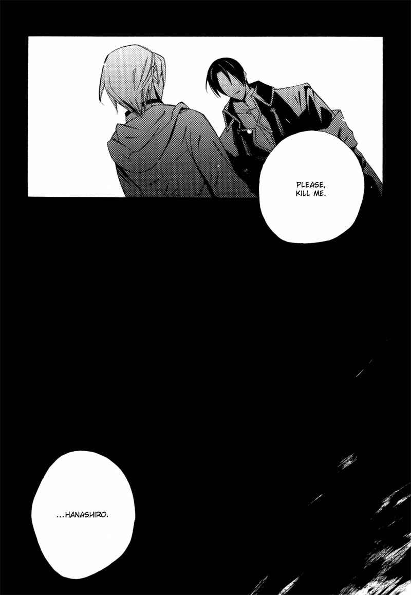 Page 46 Chapter 2 Hanakisou