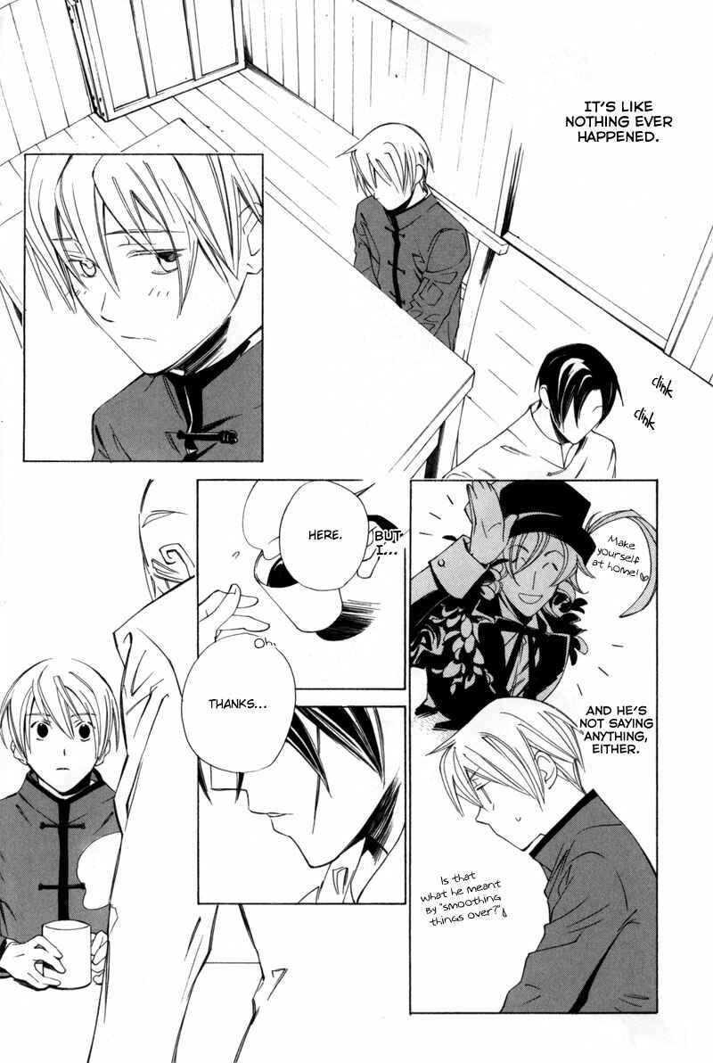Page 8 Chapter 2 Hanakisou